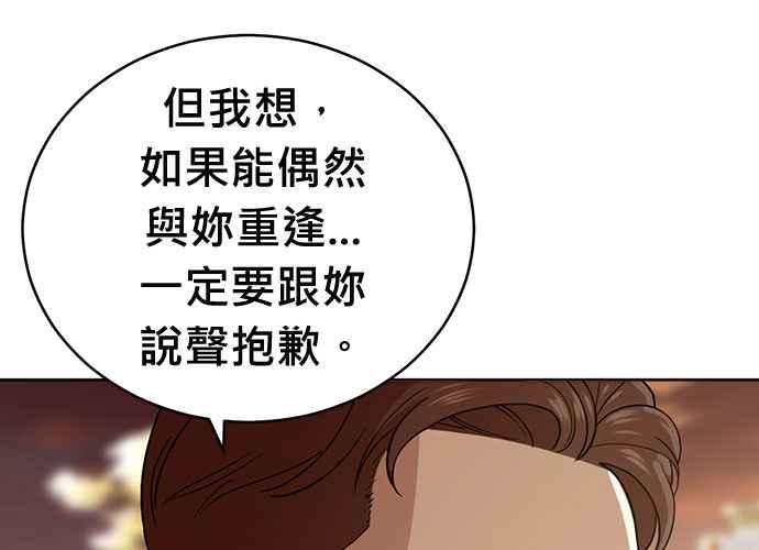 第290页