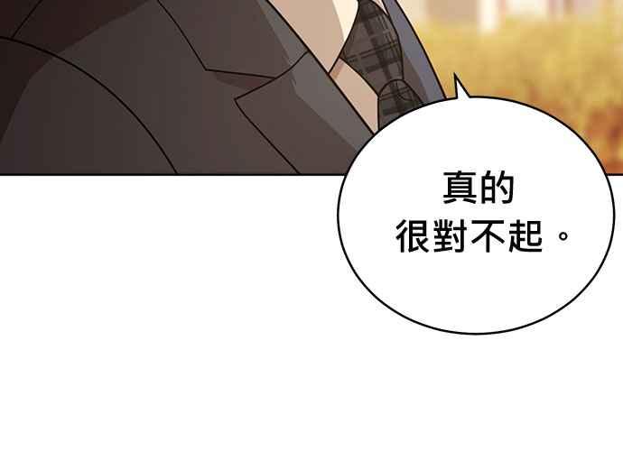 第292页
