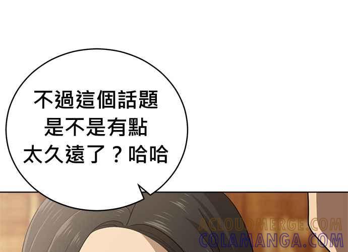 第293页