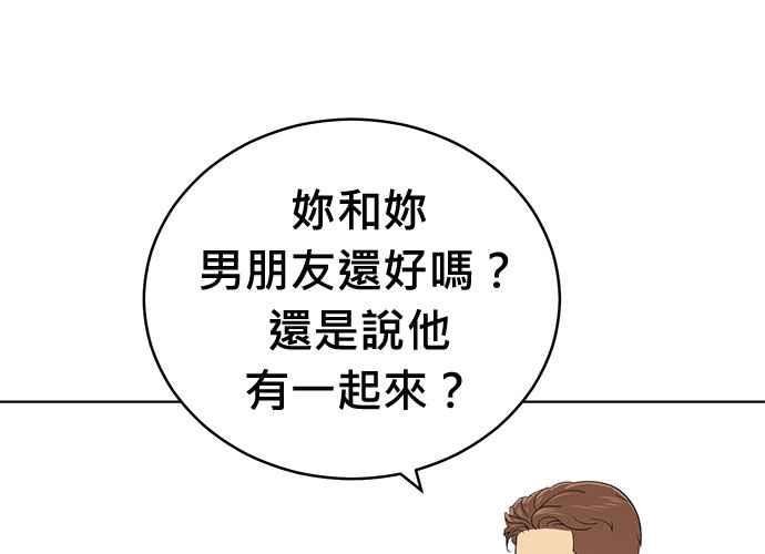 第298页