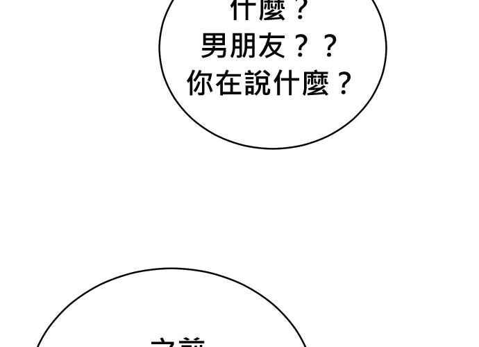 第300页