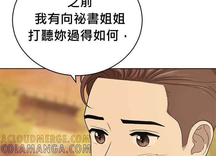 第301页