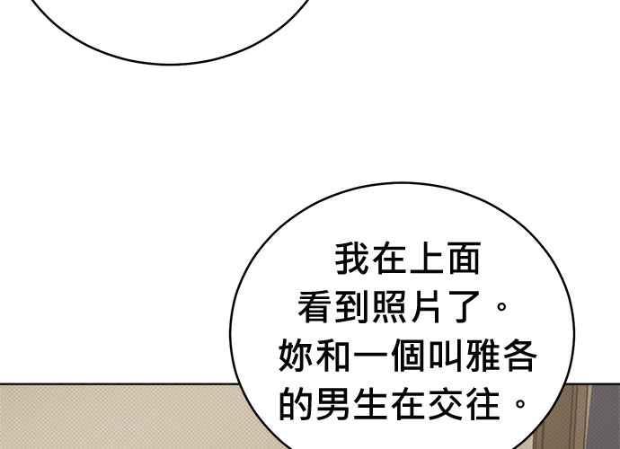 第303页