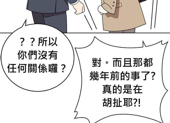 第308页
