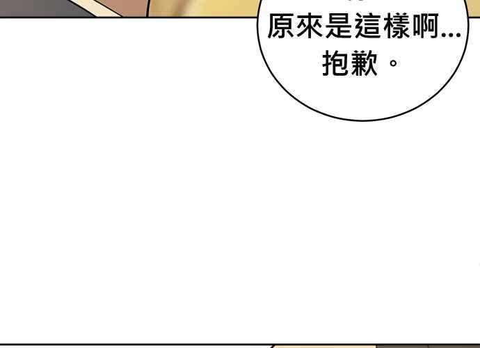 第312页