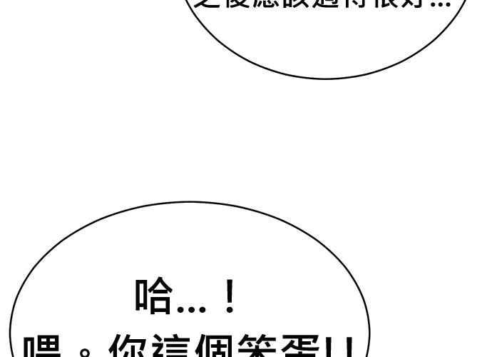 第318页