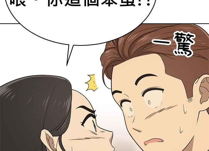 第319页