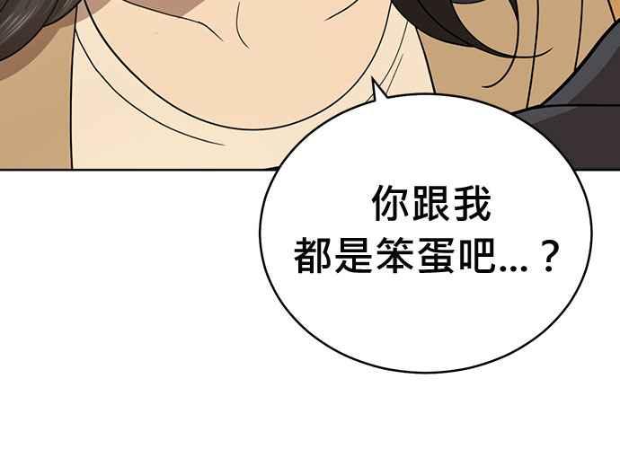 第323页