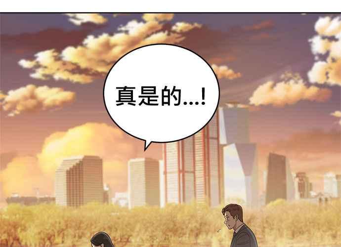第327页