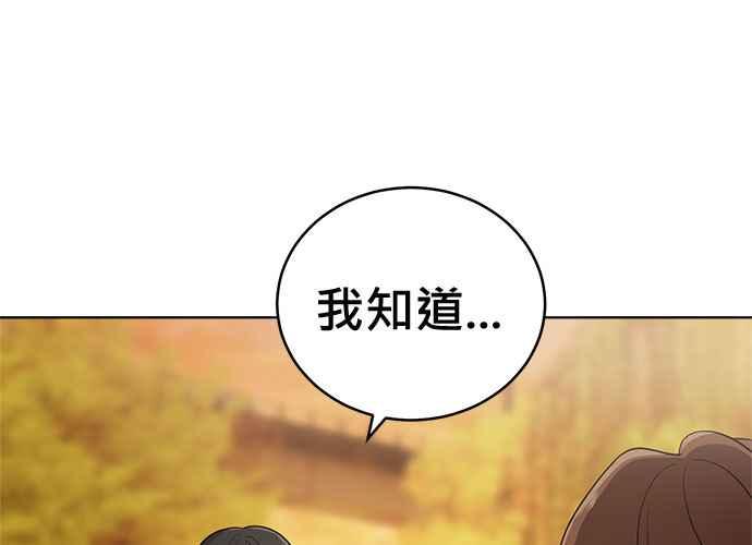 第334页