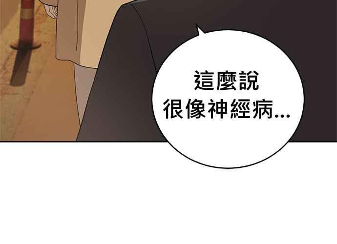 第336页