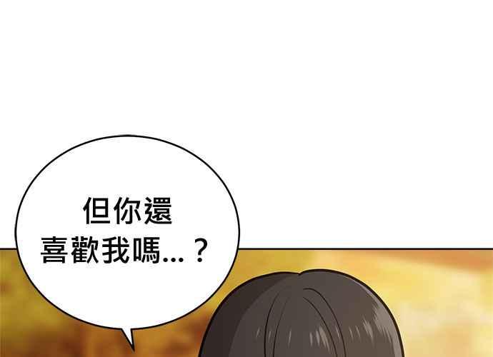 第338页