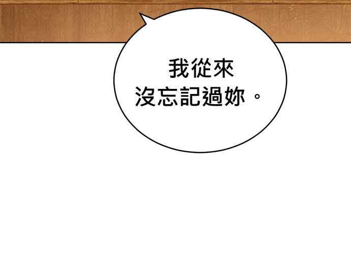 第348页