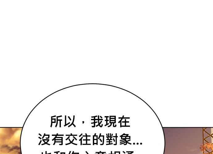 第352页