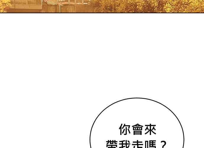 第354页