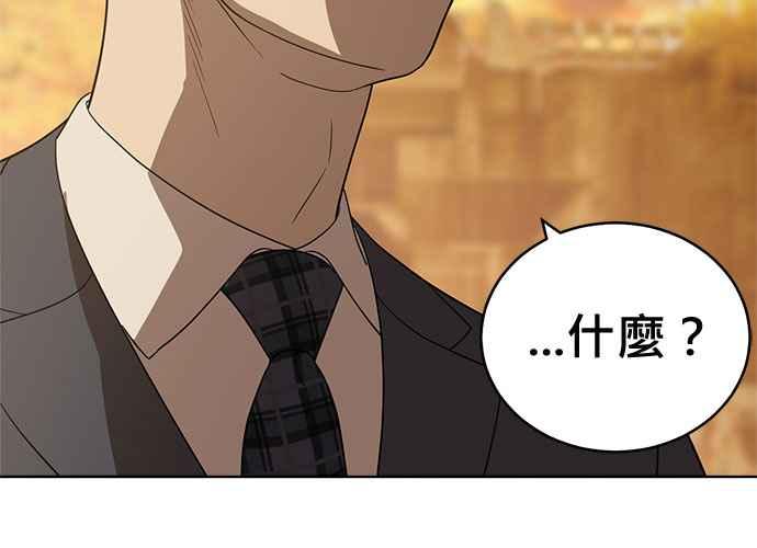 第356页