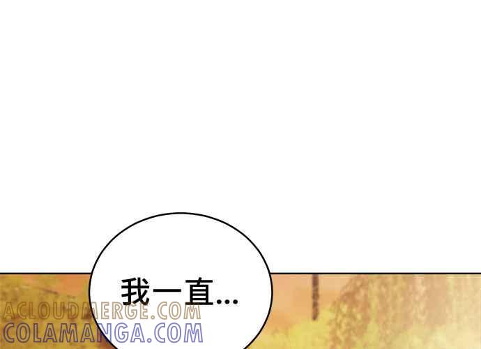 第357页