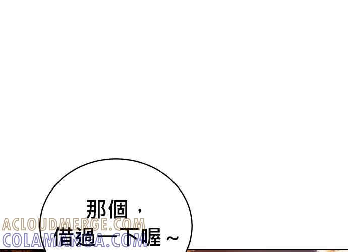 第369页