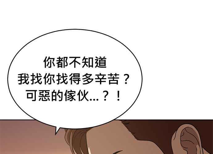 第383页