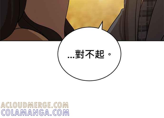 第385页