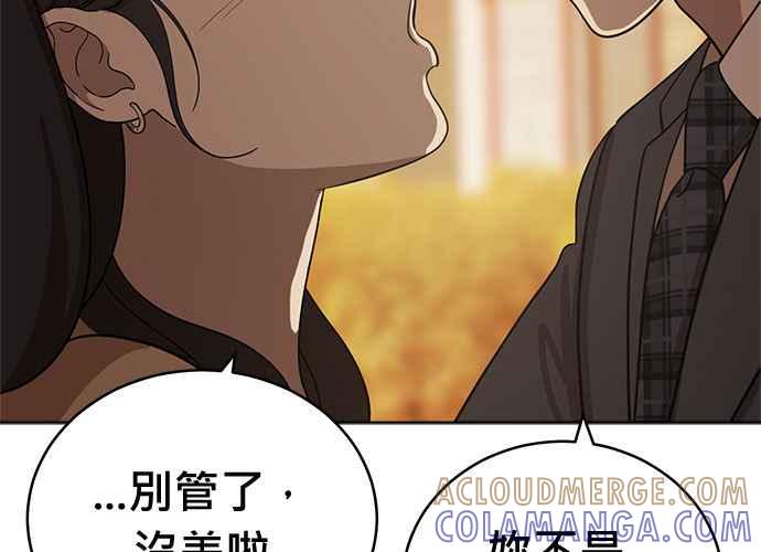 第393页