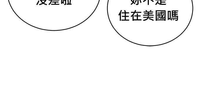 第394页