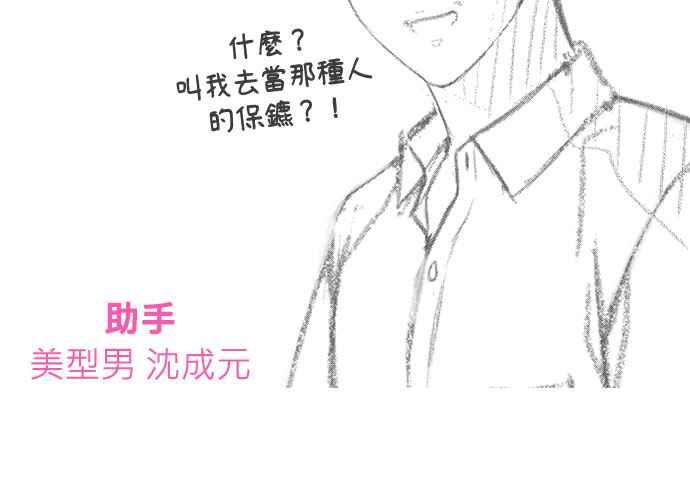 第403页