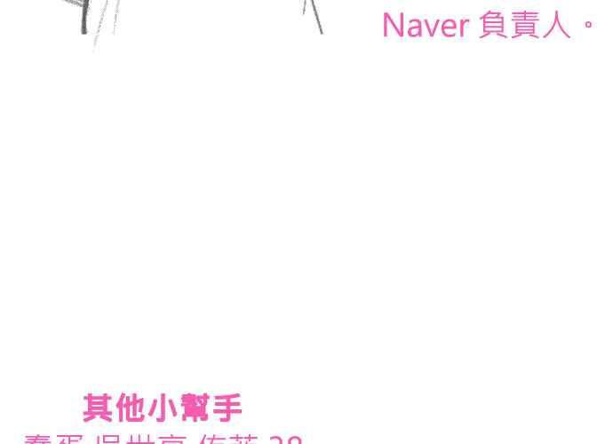 第410页