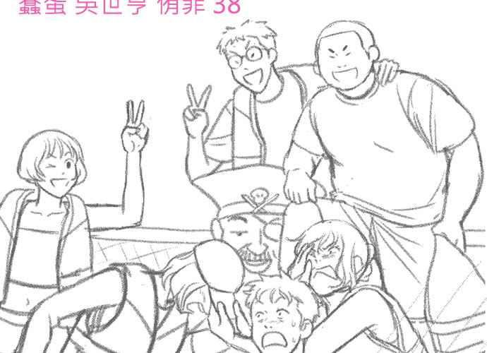 第411页