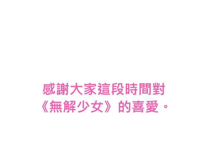 第415页