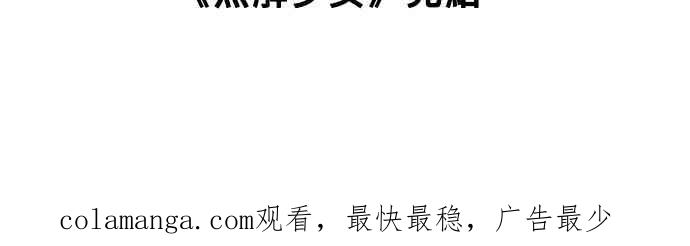 第434页