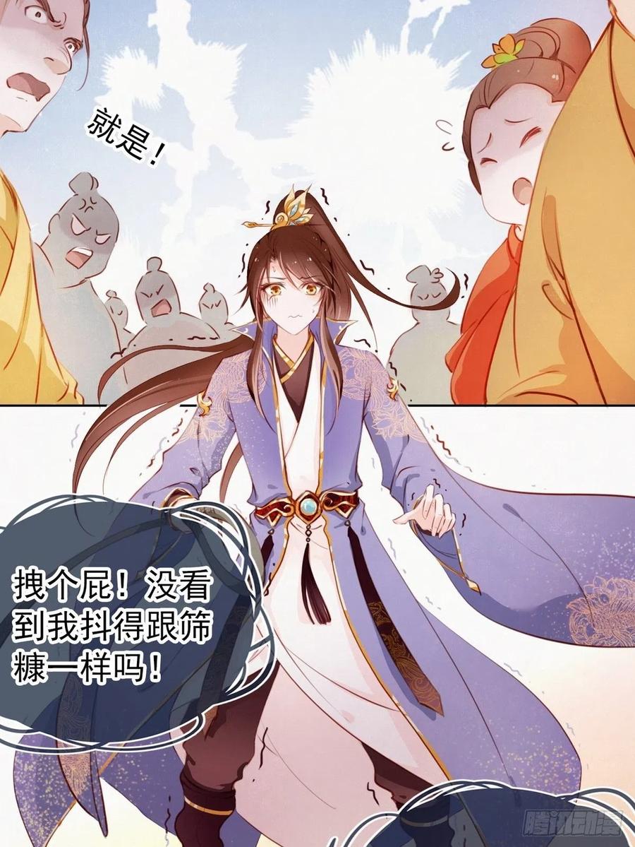 第55页