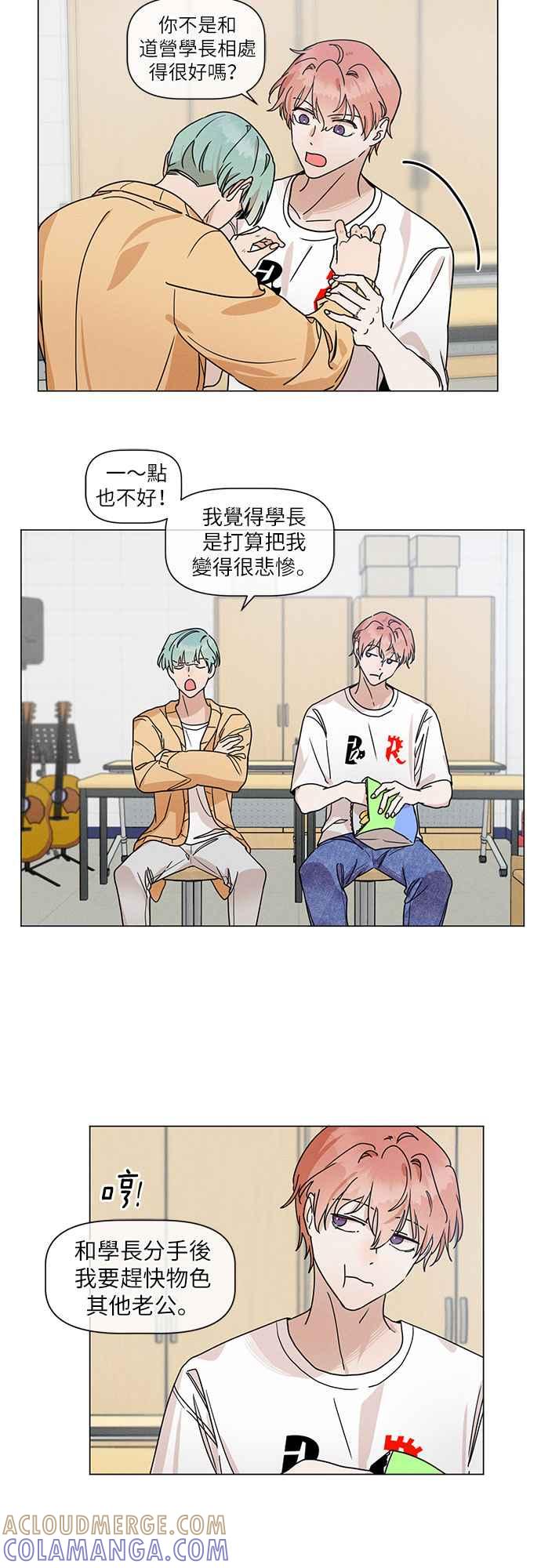 第62页