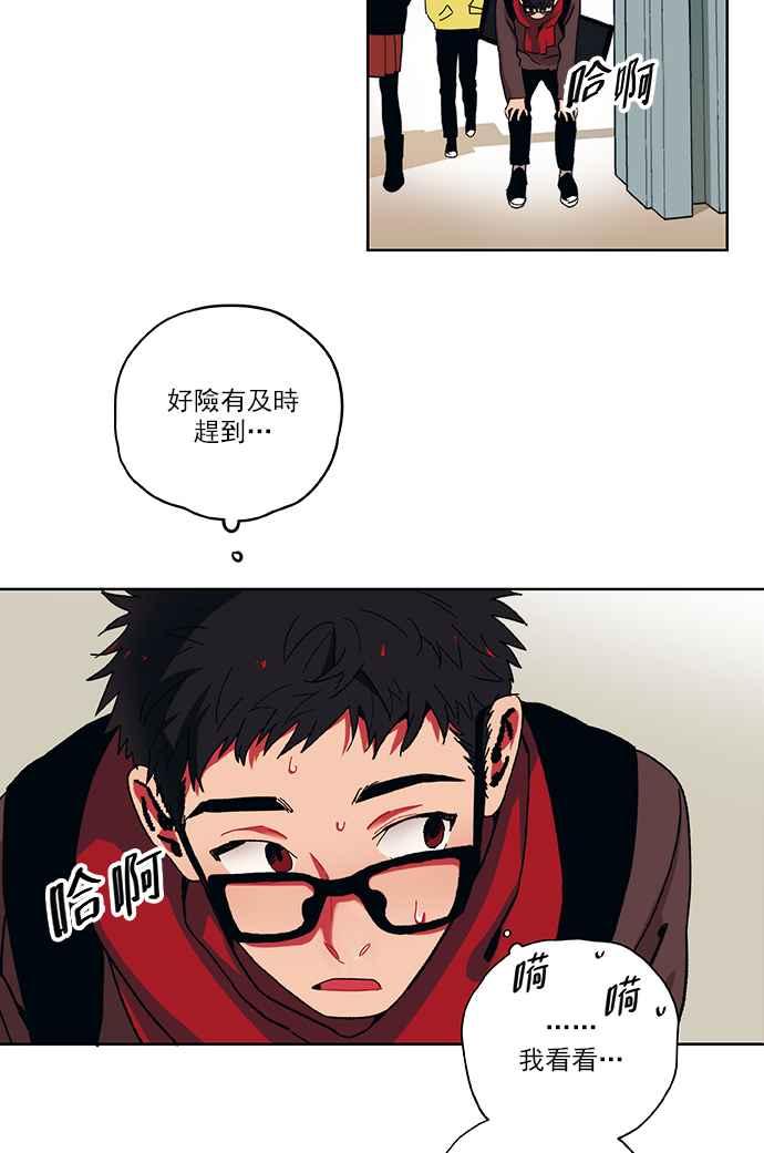 第56页