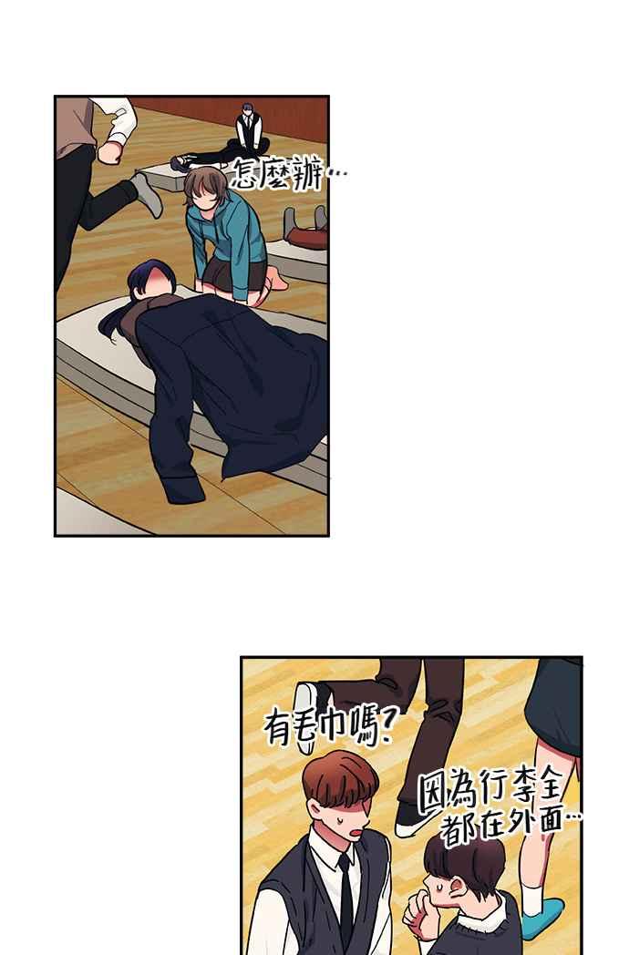 第50页