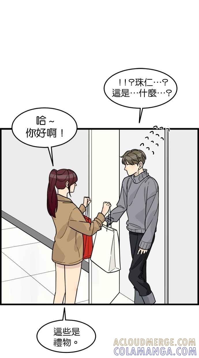 第52页