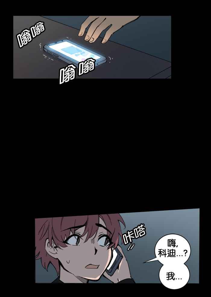 第41页
