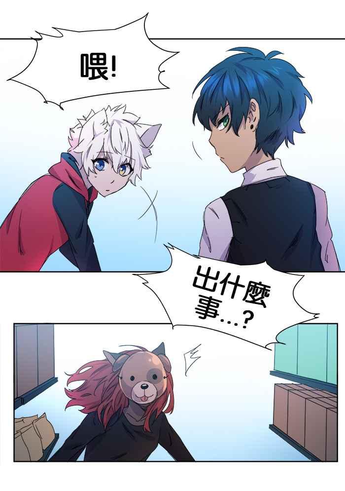 第44页