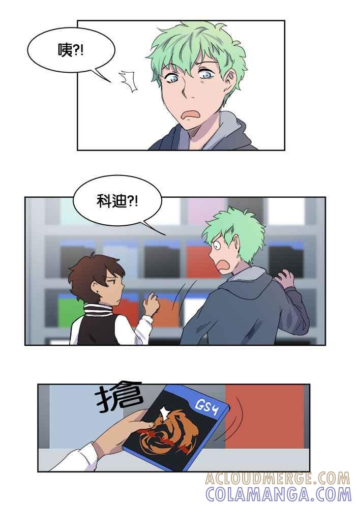 第31页