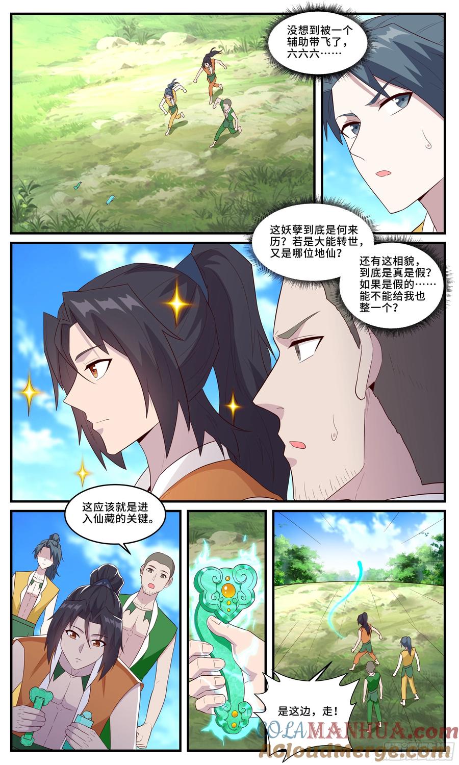 第24页