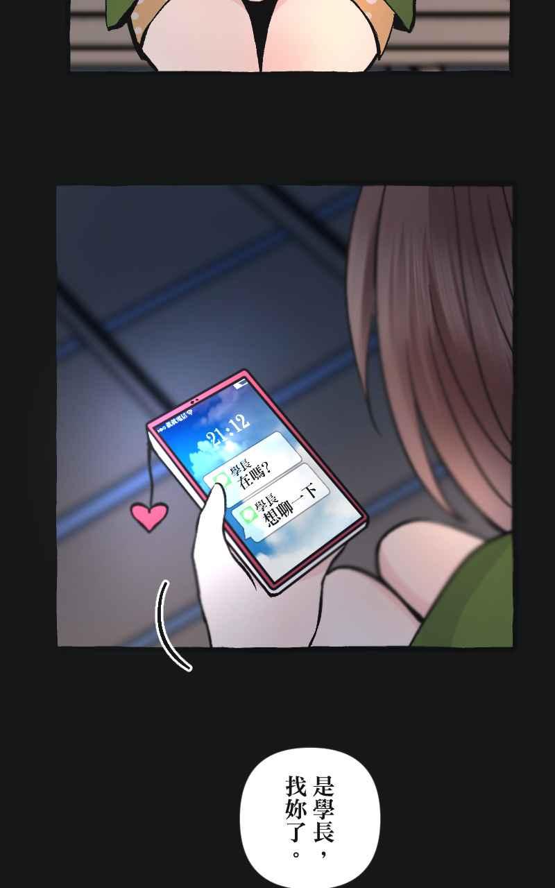 第131页