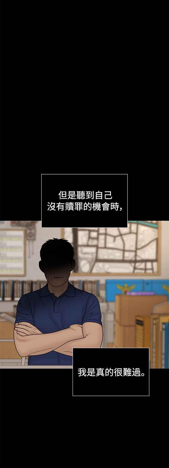 第316页