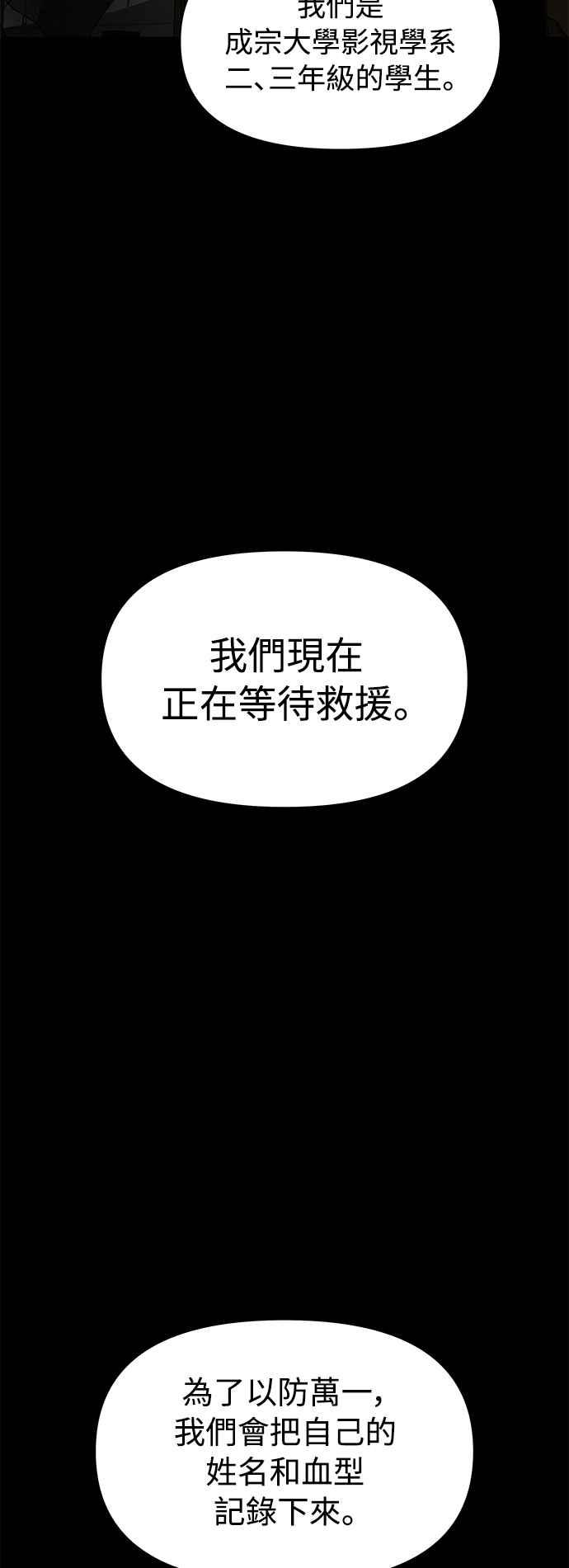 第358页