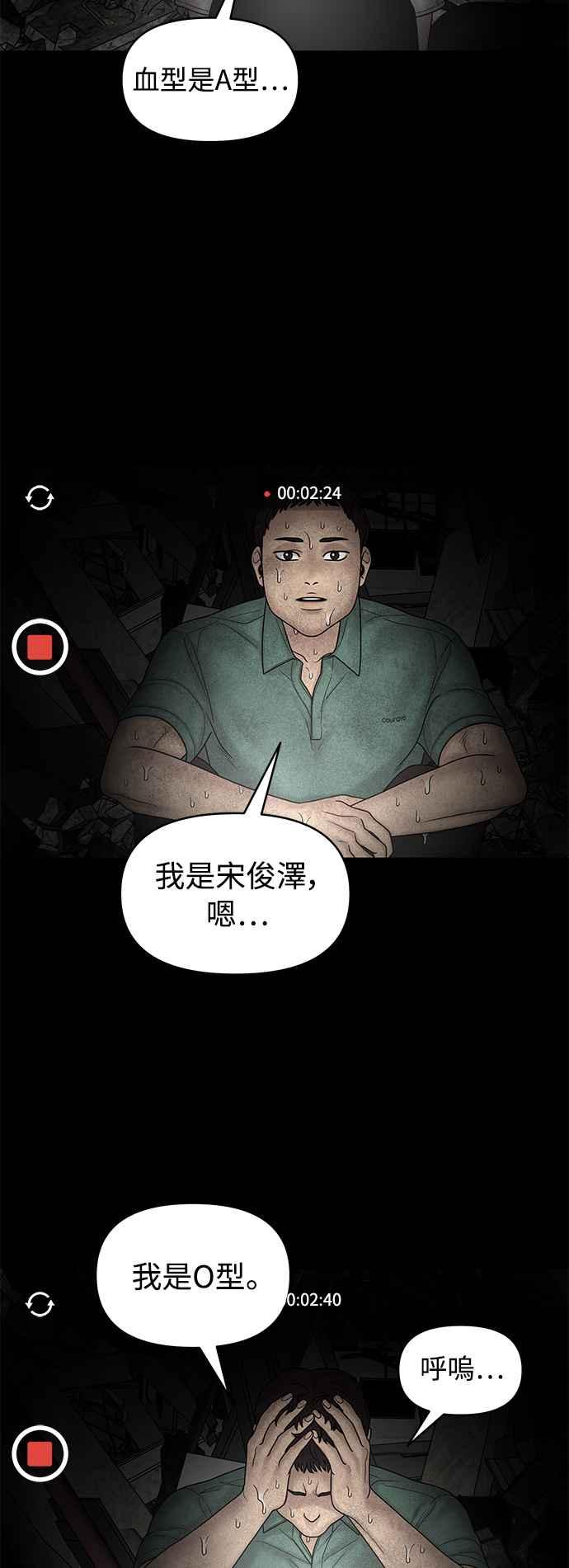 第367页
