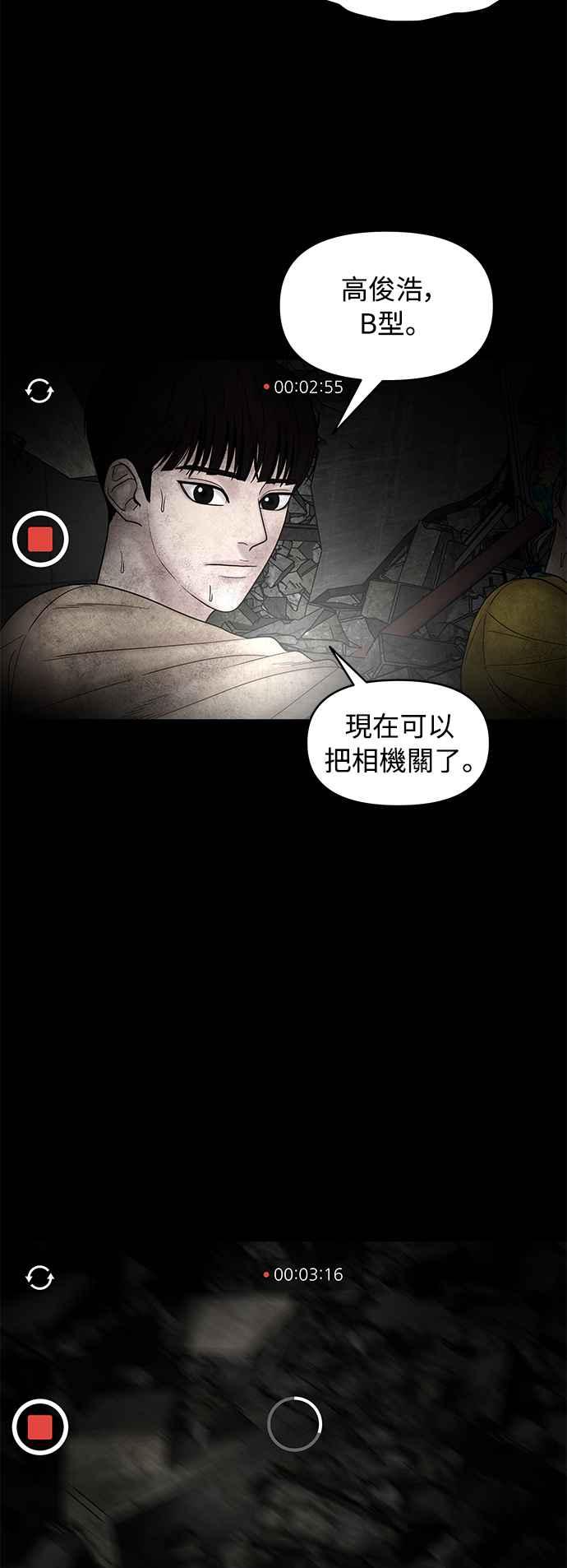 第376页