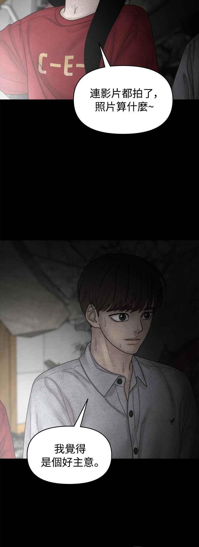 第394页