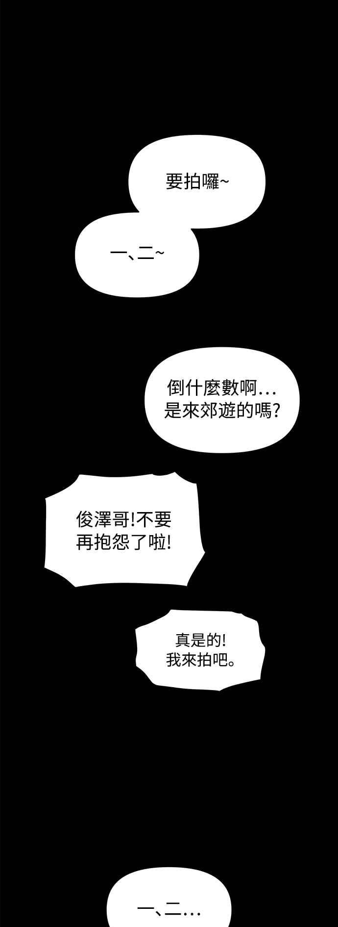 第406页