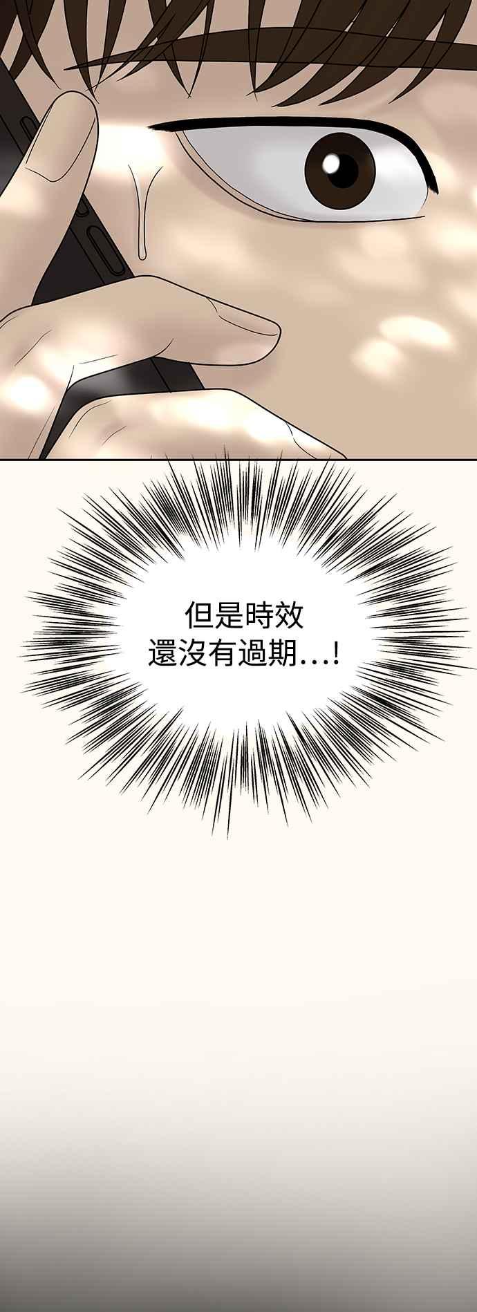 第202页