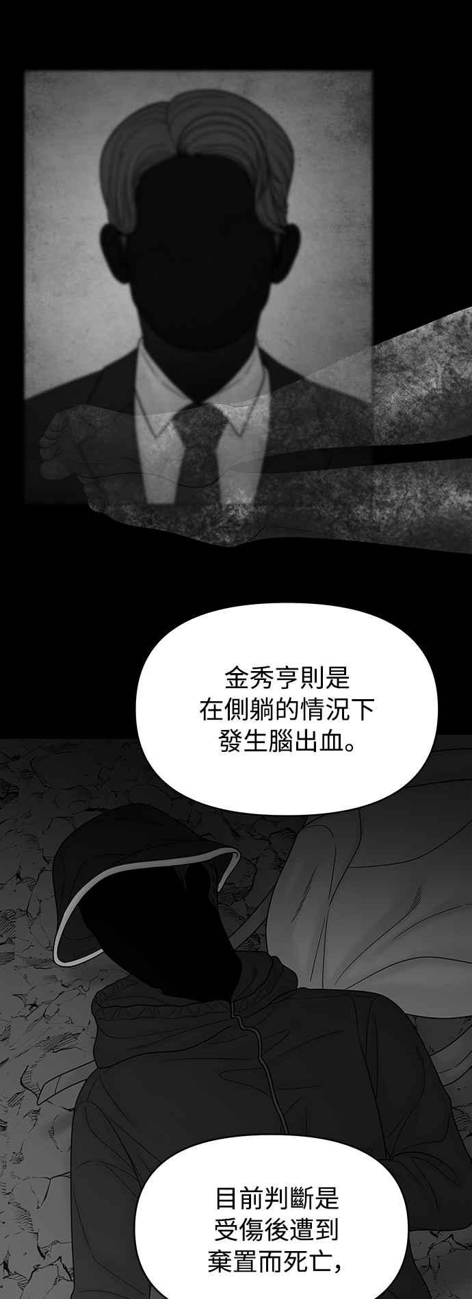 第211页