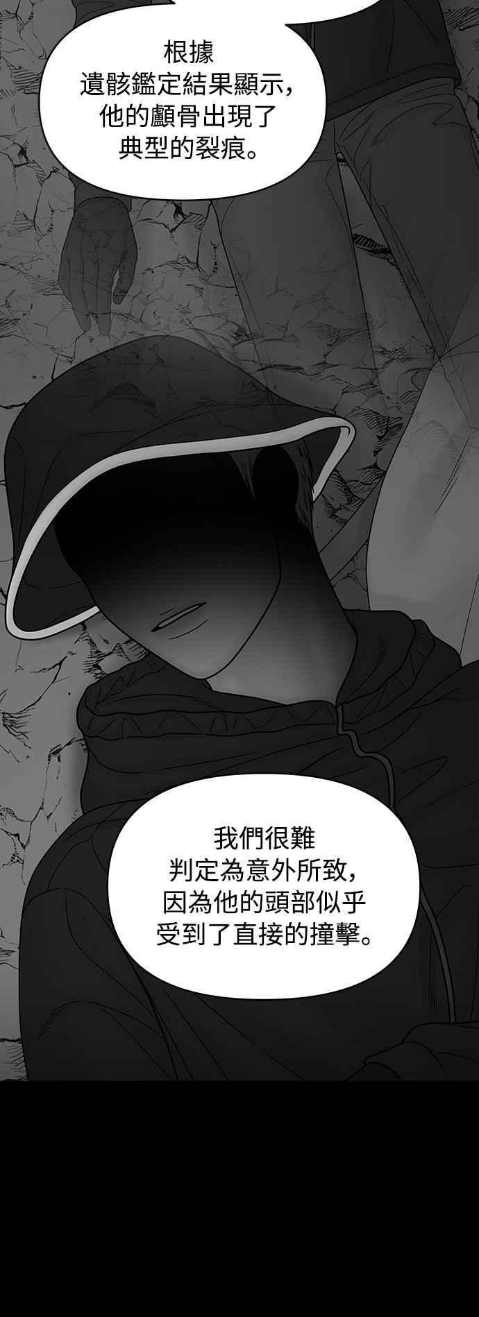 第214页